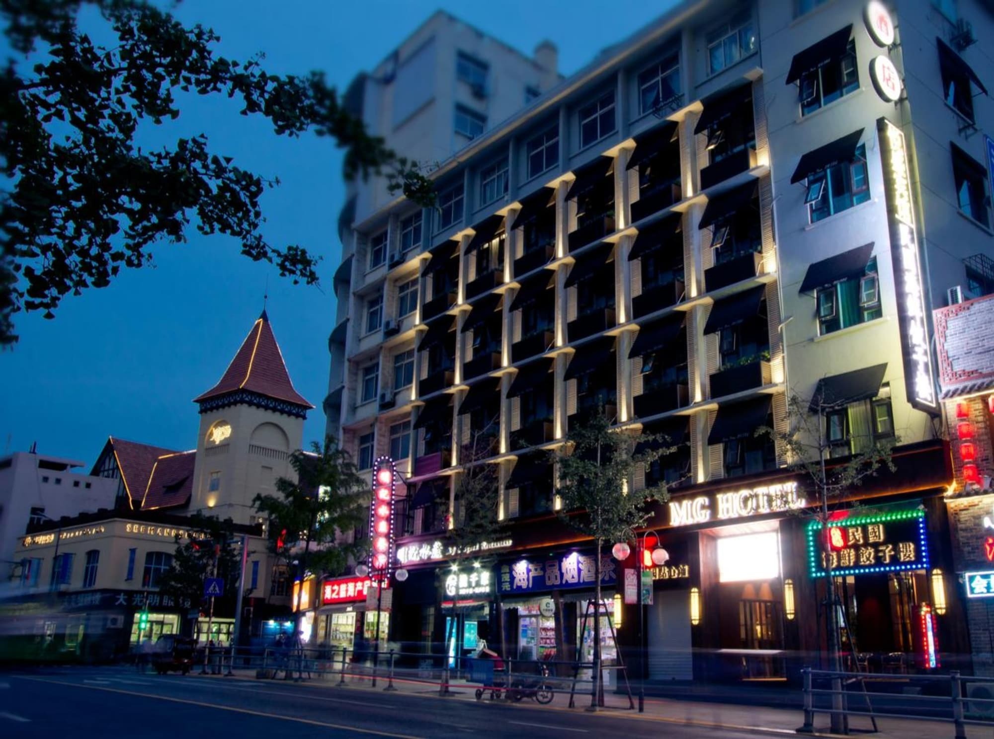 Mg Hotel Qingdao Exterior photo